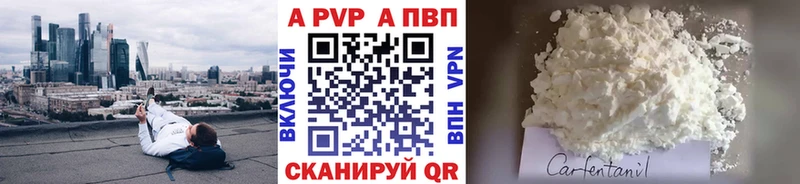 Наркошоп купить Каннабис Меф Кокаин Альфа ПВП Амфетамин Героин ГАШ Железногорск-Илимский