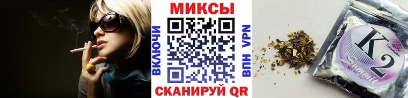 БУТИРАТ GHB  Купить закладки  Железногорск-Илимский 