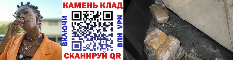 Гашиш гарик Купить закладки Железногорск-Илимский