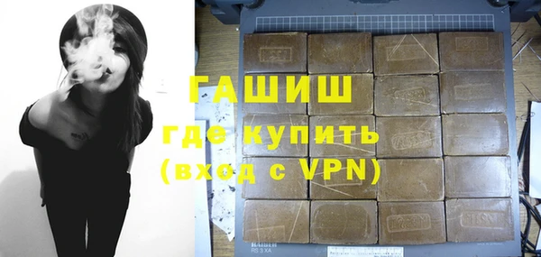 соль курить ск Богданович