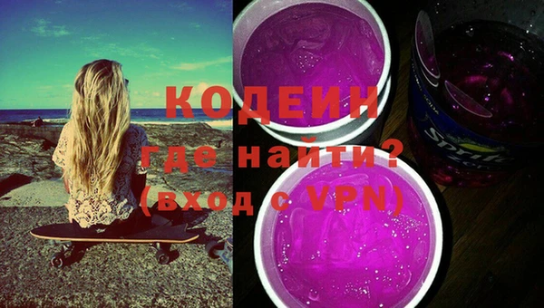 соль курить ск Богданович