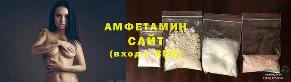 экстази Богородск