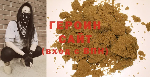 ECSTASY Богородицк