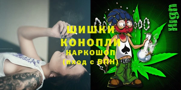 экстази Богородск