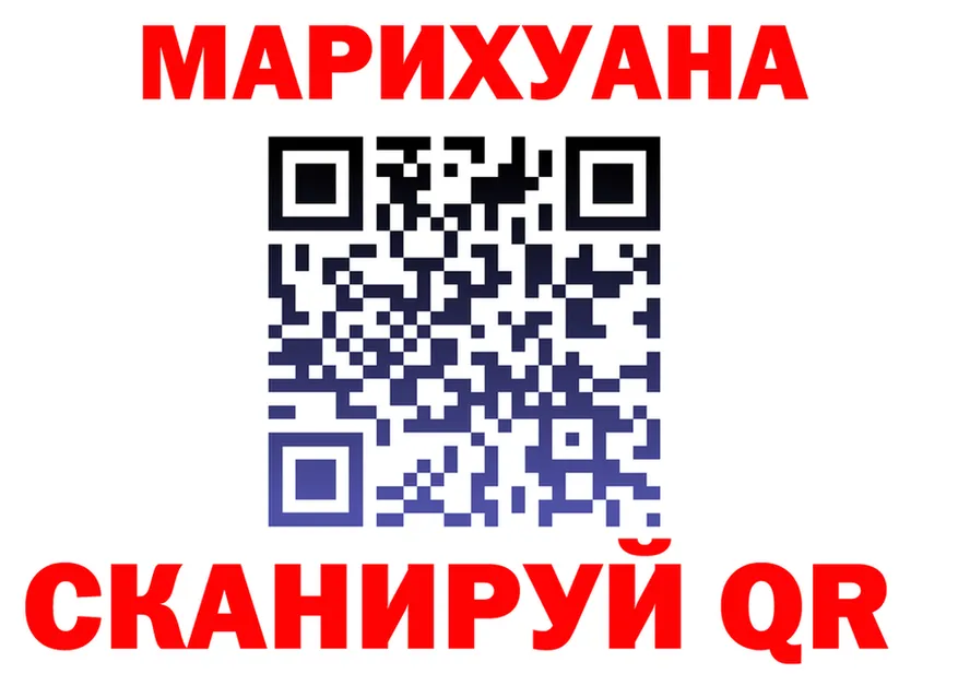 МЕФ VHQ зеркало shop KRAKEN Железногорск-Илимский